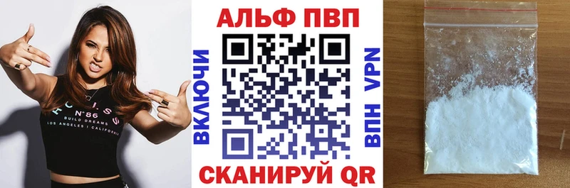 Наркотические вещества Грозный Гашиш  COCAIN  Мефедрон 