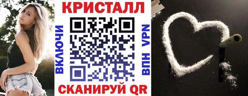 купить наркоту  Грозный  АМФ Premium 