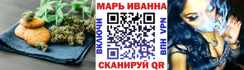 Canna-Cookies конопля  как найти   Грозный 