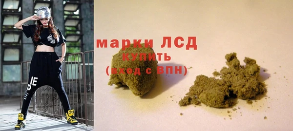 mix Волосово