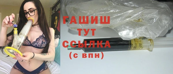 mix Волосово