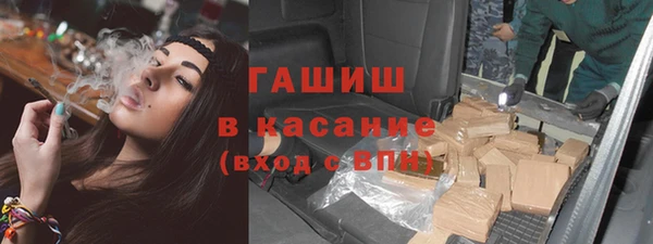 mix Волосово