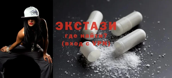 mix Волосово
