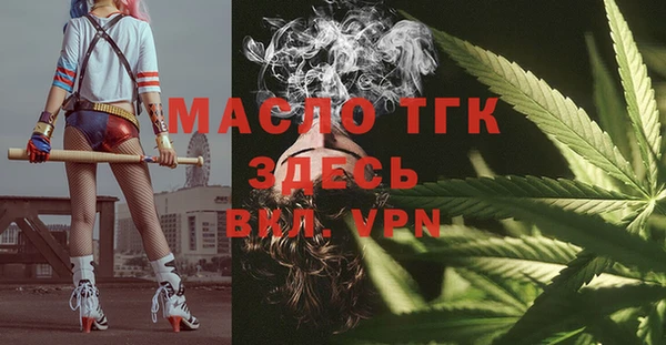 mix Волосово