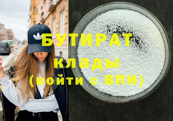 mix Волосово