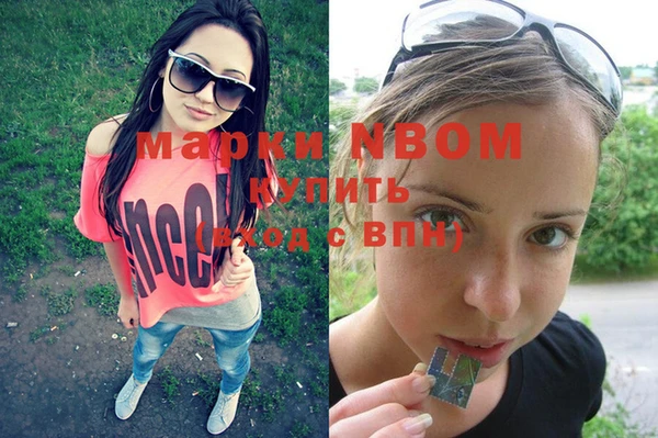mix Волосово