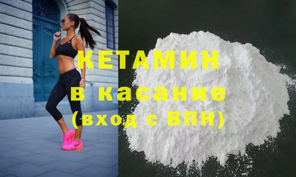 mix Волосово
