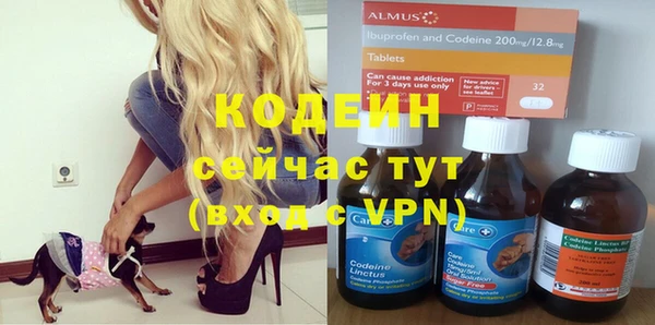 mix Волосово