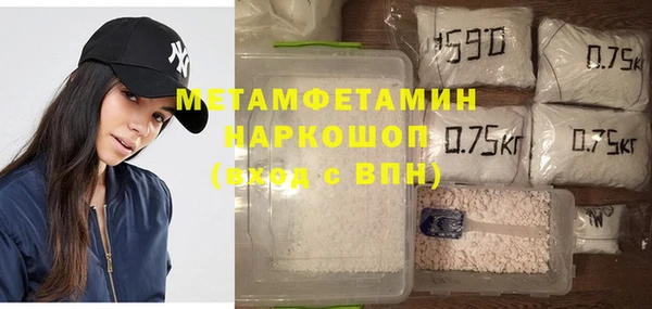 mix Волосово