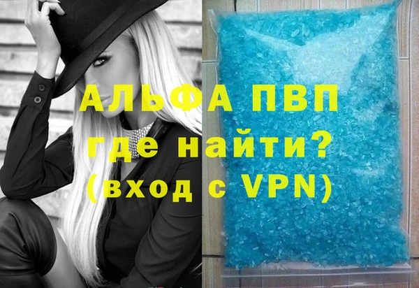 mix Волосово