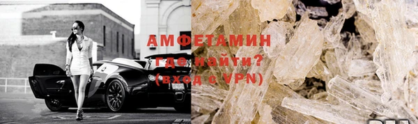 mix Волосово