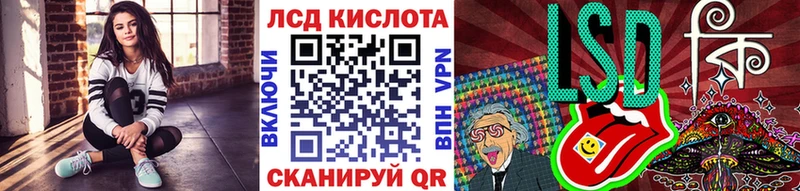 Марки NBOMe 1500мкг  Грозный 